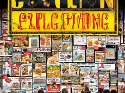 食品广告宣传违规案例解析，警示消费者